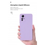 Чехол накладка ArmorStandart TPU ICON для Xiaomi Redmi Note 12S 4G Camera cover Violet (ARM71686) Чехол накладка ArmorStandart TPU ICON для Xiaomi Redmi Note 12S 4G Camera cover Violet (ARM71686)