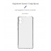 Чехол накладка ArmorStandart TPU Air Force для Samsung A05 (A055) Camera cover Transparent (ARM71792)