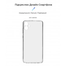 Чехол накладка ArmorStandart TPU Air Series для Samsung A05 (A055) Camera cover Transparent (ARM71794)