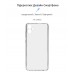 Чехол накладка ArmorStandart TPU Air Series для Samsung A05 (A055) Camera cover Transparent (ARM71794)