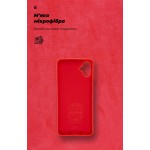 Чехол накладка ArmorStandart TPU ICON для Samsung A05 (A055) Red (ARM71803) Чехол накладка ArmorStandart TPU ICON для Samsung A05 (A055) Red (ARM71803)