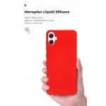 Чехол накладка ArmorStandart TPU ICON для Samsung A05 (A055) Red (ARM71803) Чехол накладка ArmorStandart TPU ICON для Samsung A05 (A055) Red (ARM71803)
