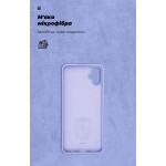 Чехол накладка ArmorStandart TPU ICON для Samsung A05 (A055) Lavender (ARM71804) Чехол накладка ArmorStandart TPU ICON для Samsung A05 (A055) Lavender (ARM71804)