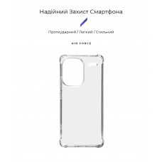 Чехол накладка ArmorStandart TPU Air Force для Xiaomi Redmi Note 13 Pro+ 5G Transparent (ARM71833)