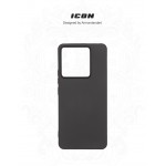 Чехол накладка ArmorStandart TPU ICON для Xiaomi Redmi Note 13 Pro 5G / Poco X6 5G Black (ARM71850)