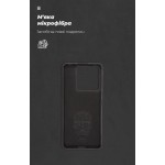 Чехол накладка ArmorStandart TPU ICON для Xiaomi Redmi Note 13 Pro 5G / Poco X6 5G Black (ARM71850)