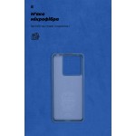 Чехол накладка ArmorStandart TPU ICON для Xiaomi Redmi Note 13 Pro 5G / Poco X6 5G Dark Blue (ARM71851) Чехол накладка ArmorStandart TPU ICON для Xiaomi Redmi Note 13 Pro 5G / Poco X6 5G Dark Blue (ARM71851)