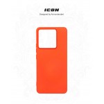 Чехол накладка ArmorStandart TPU ICON для Xiaomi Redmi Note 13 Pro 5G / Poco X6 5G Red (ARM71852) Чехол накладка ArmorStandart TPU ICON для Xiaomi Redmi Note 13 Pro 5G / Poco X6 5G Red (ARM71852)