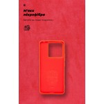 Чехол накладка ArmorStandart TPU ICON для Xiaomi Redmi Note 13 Pro 5G / Poco X6 5G Red (ARM71852) Чехол накладка ArmorStandart TPU ICON для Xiaomi Redmi Note 13 Pro 5G / Poco X6 5G Red (ARM71852)