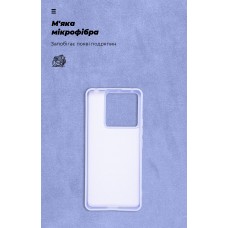 Чехол накладка ArmorStandart TPU ICON для Xiaomi Redmi Note 13 Pro 5G / Poco X6 5G Lavender (ARM71853)