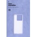 Чехол накладка ArmorStandart TPU ICON для Xiaomi Redmi Note 13 Pro 5G / Poco X6 5G Lavender (ARM71853)