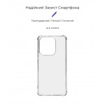 Чехол накладка ArmorStandart TPU Air Force для Xiaomi Redmi Note 13 4G Transparent (ARM71878) Чехол накладка ArmorStandart TPU Air Force для Xiaomi Redmi Note 13 4G Transparent (ARM71878)