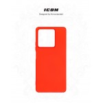 Чехол накладка ArmorStandart TPU ICON для Xiaomi Redmi Note 13 5G Red (ARM71889)
