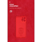 Чехол накладка ArmorStandart TPU ICON для Xiaomi Redmi Note 13 5G Red (ARM71889)