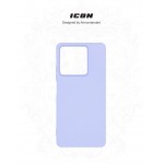 Чехол накладка ArmorStandart TPU ICON для Xiaomi Redmi Note 13 5G Lavender (ARM71890) Чехол накладка ArmorStandart TPU ICON для Xiaomi Redmi Note 13 5G Lavender (ARM71890)