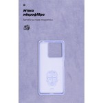 Чехол накладка ArmorStandart TPU ICON для Xiaomi Redmi Note 13 5G Lavender (ARM71890) Чехол накладка ArmorStandart TPU ICON для Xiaomi Redmi Note 13 5G Lavender (ARM71890)