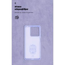Чехол накладка ArmorStandart TPU ICON для Xiaomi Redmi Note 13 5G Lavender (ARM71890)