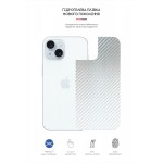 Защитная пленка на заднюю панель ArmorStandart для Apple iPhone 15 Carbone Silver (ARM71897) Защитная пленка на заднюю панель ArmorStandart для Apple iPhone 15 Carbone Silver (ARM71897)