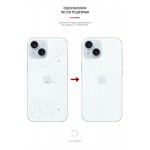 Защитная пленка на заднюю панель ArmorStandart для Apple iPhone 15 Carbone Silver (ARM71897) Защитная пленка на заднюю панель ArmorStandart для Apple iPhone 15 Carbone Silver (ARM71897)