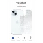 Защитная пленка на заднюю панель ArmorStandart для Apple iPhone 15 Carbone Transparent (ARM71898) Защитная пленка на заднюю панель ArmorStandart для Apple iPhone 15 Carbone Transparent (ARM71898)