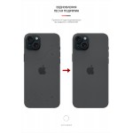 Защитная пленка на заднюю панель ArmorStandart для Apple iPhone 15 Plus Carbone Black (ARM71900)