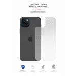 Защитная пленка на заднюю панель ArmorStandart для Apple iPhone 15 Plus Carbone Transparent (ARM71902) Защитная пленка на заднюю панель ArmorStandart для Apple iPhone 15 Plus Carbone Transparent (ARM71902)