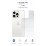 Защитная пленка на заднюю панель ArmorStandart для Apple iPhone 15 Pro Carbone Transparent (ARM71906) Защитная пленка на заднюю панель ArmorStandart для Apple iPhone 15 Pro Carbone Transparent (ARM71906)