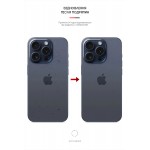 Защитная пленка на заднюю панель ArmorStandart для Apple iPhone 15 Pro Snake Black (ARM71907) Защитная пленка на заднюю панель ArmorStandart для Apple iPhone 15 Pro Snake Black (ARM71907)