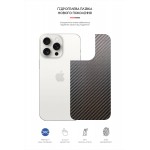 Защитная пленка на заднюю панель ArmorStandart для Apple iPhone 15 Pro Max Carbone Black (ARM71908) Защитная пленка на заднюю панель ArmorStandart для Apple iPhone 15 Pro Max Carbone Black (ARM71908)
