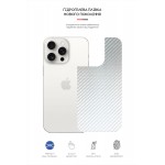 Защитная пленка на заднюю панель ArmorStandart для Apple iPhone 15 Pro Max Carbone Silver (ARM71909)