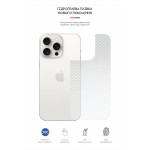 Защитная пленка на заднюю панель ArmorStandart для Apple iPhone 15 Pro Max Carbone Transparent (ARM71910) Защитная пленка на заднюю панель ArmorStandart для Apple iPhone 15 Pro Max Carbone Transparent (ARM71910)