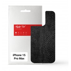 Защитная пленка на заднюю панель ArmorStandart для Apple iPhone 15 Pro Max Snake Black (ARM71911)