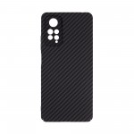 Чехол накладка ArmorStandart TPU LikeCarbon для Xiaomi Redmi Note 12 Pro 4G Black (ARM71945) Чехол накладка ArmorStandart TPU LikeCarbon для Xiaomi Redmi Note 12 Pro 4G Black (ARM71945)
