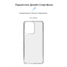 Чехол накладка ArmorStandart TPU Air для Oscal C70 Clear (ARM71963)