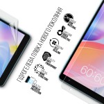 Гидрогелевая пленка ArmorStandart Anti-Blue для Teclast P80T 8 (ARM72019) Гидрогелевая пленка ArmorStandart Anti-Blue для Teclast P80T 8 (ARM72019)