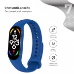 Ремешок TPU ArmorStandart для Xiaomi Mi Band 7/6/5 New Style Royal Blue (ARM72359)