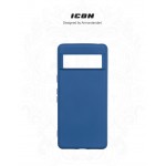 Чехол накладка ArmorStandart TPU ICON для Google Pixel 7 Dark Blue (ARM72399) Чехол накладка ArmorStandart TPU ICON для Google Pixel 7 Dark Blue (ARM72399)