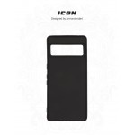 Чехол накладка ArmorStandart TPU ICON для Google Pixel 7 Pro Black (ARM72400) Чехол накладка ArmorStandart TPU ICON для Google Pixel 7 Pro Black (ARM72400)