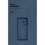 Чехол накладка ArmorStandart TPU ICON для Realme C55 Camera cover Blue (ARM72418) Чехол накладка ArmorStandart TPU ICON для Realme C55 Camera cover Blue (ARM72418)