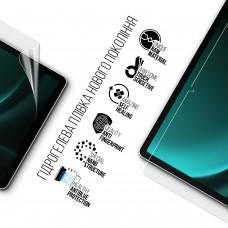 Гидрогелевая пленка ArmorStandart Anti-Blue для Samsung Tab S9 FE (SM-X510 X516) (ARM72424) Transparent