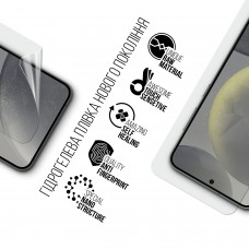 Гидрогелевая пленка ArmorStandart для Samsung S24 Plus (ARM72453) Transparent