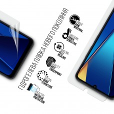 Гидрогелевая пленка ArmorStandart Anti-Blue для Xiaomi Redmi 13C 4G / Poco C65(ARM72460) Transparent