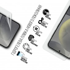 Гидрогелевая пленка ArmorStandart Anti-Blue для Samsung S24 Plus (ARM72463) Transparent