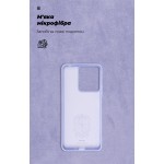 Чехол накладка ArmorStandart TPU ICON для Xiaomi Redmi 13C 4G / Poco C65 Lavender (ARM72483) Чехол накладка ArmorStandart TPU ICON для Xiaomi Redmi 13C 4G / Poco C65 Lavender (ARM72483)