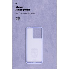 Чехол накладка ArmorStandart TPU ICON для Xiaomi Redmi 13C 4G / Poco C65 Lavender (ARM72483)