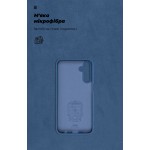 Чехол накладка ArmorStandart TPU ICON для Samsung A15 4G (A155) / A15 5G Dark Blue (ARM72485) Чехол накладка ArmorStandart TPU ICON для Samsung A15 4G (A155) / A15 5G Dark Blue (ARM72485)