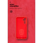 Чехол накладка ArmorStandart TPU ICON для Samsung A15 4G (A155) / A15 5G Red (ARM72486) Чехол накладка ArmorStandart TPU ICON для Samsung A15 4G (A155) / A15 5G Red (ARM72486)