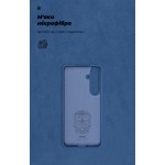 Чехол накладка ArmorStandart TPU ICON для Samsung S24 Plus Dark Blue (ARM72493) Чехол накладка ArmorStandart TPU ICON для Samsung S24 Plus Dark Blue (ARM72493)