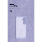 Чехол накладка ArmorStandart TPU ICON для Samsung S24 Plus Lavender (ARM72495) Чехол накладка ArmorStandart TPU ICON для Samsung S24 Plus Lavender (ARM72495)