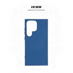 Чехол накладка ArmorStandart TPU ICON для Samsung S24 Ultra Dark Blue (ARM72497) Чехол накладка ArmorStandart TPU ICON для Samsung S24 Ultra Dark Blue (ARM72497)